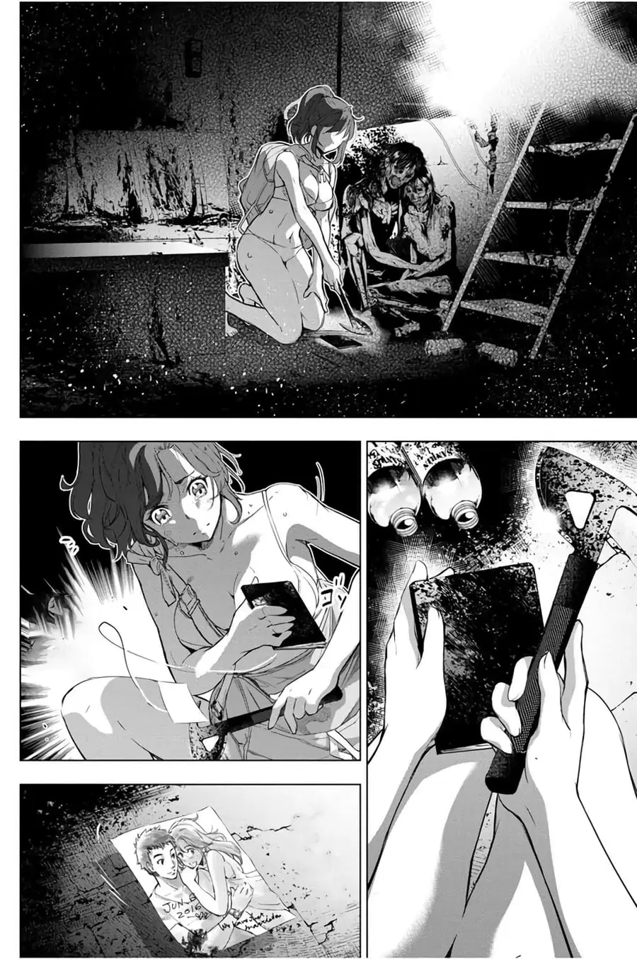 Ingoshima ตอนที่ 29 — หน้า 19 จาก 27
