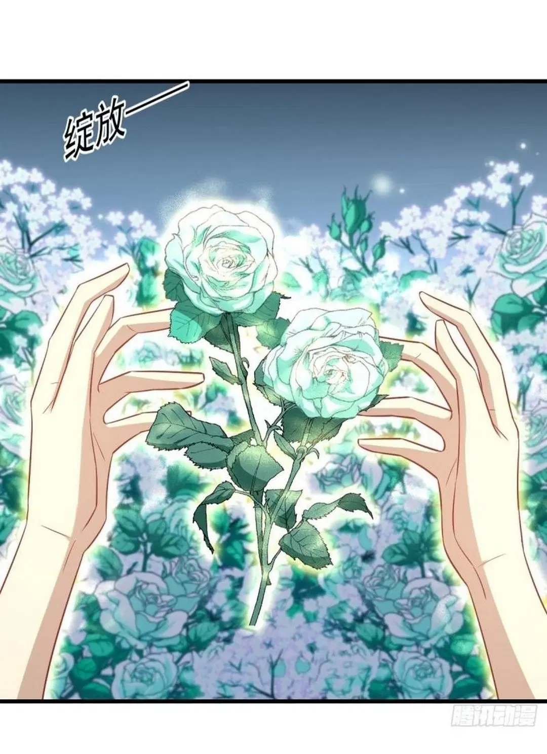 Immortal Swordsman in the Reverse World ตอนที่ 235 — หน้า 14 จาก 46