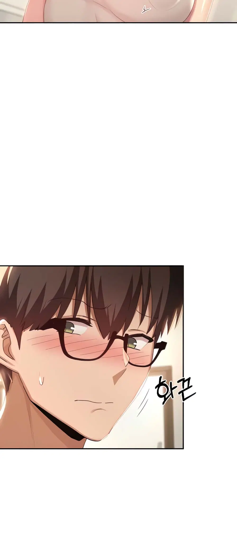 Sextudy Group ตอนที่ 75 — หน้า 12 จาก 64