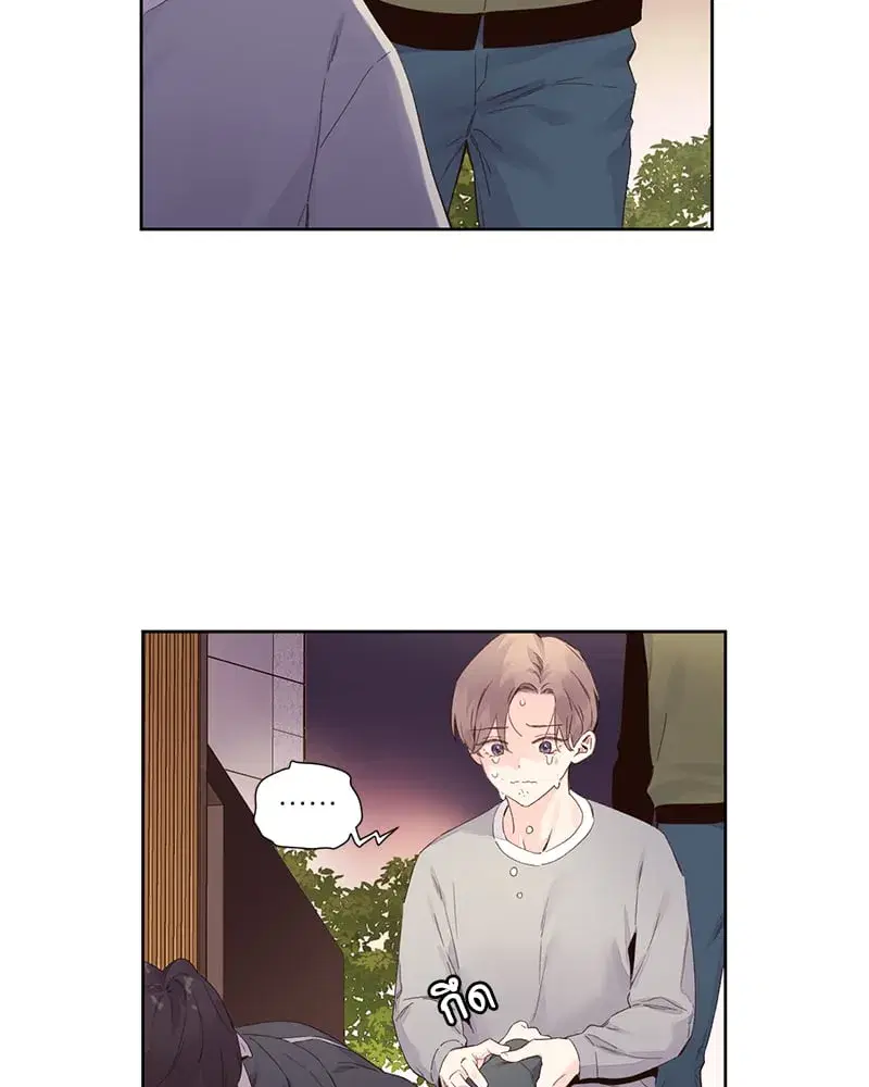 4 Week Lovers ตอนที่ 100 — หน้า 35 จาก 61