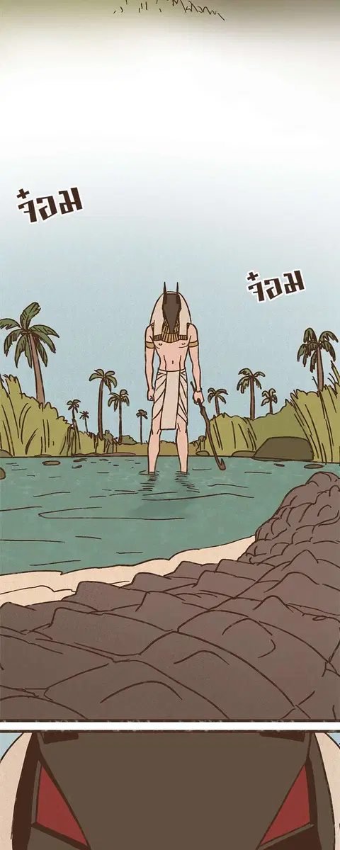 ENNEAD ตอนที่ 6 — หน้า 3 จาก 27