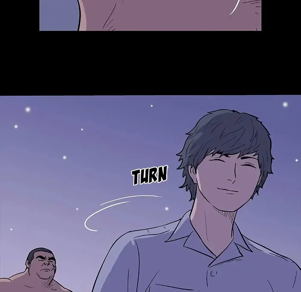 Project Utopia ตอนที่ 12 — หน้า 23 จาก 91