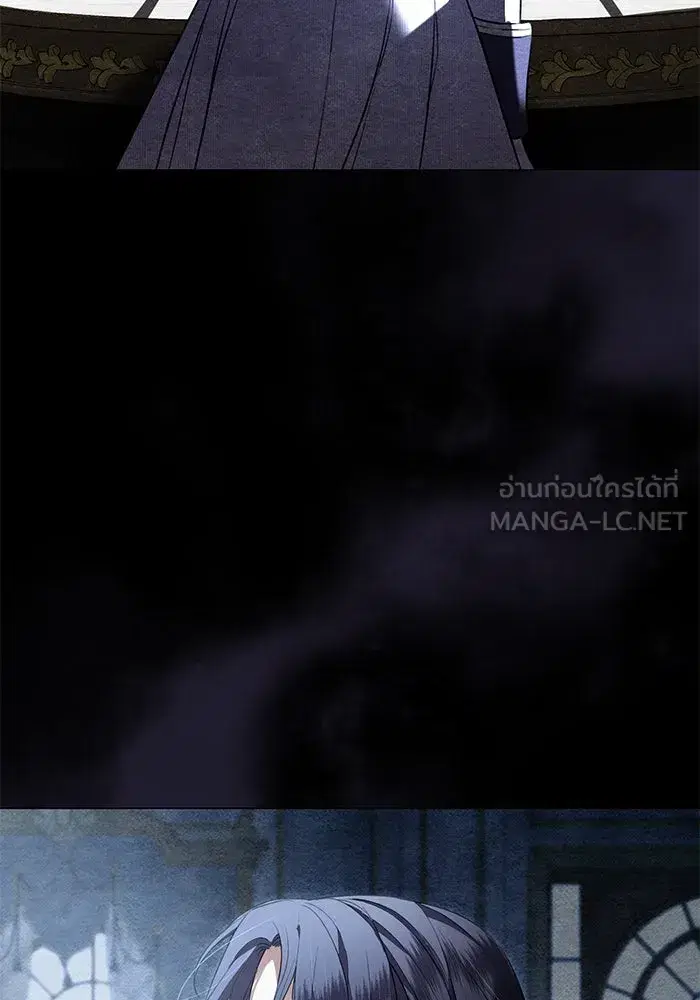 To My Husband’s Mistress ตอนที่ 25 — หน้า 54 จาก 119