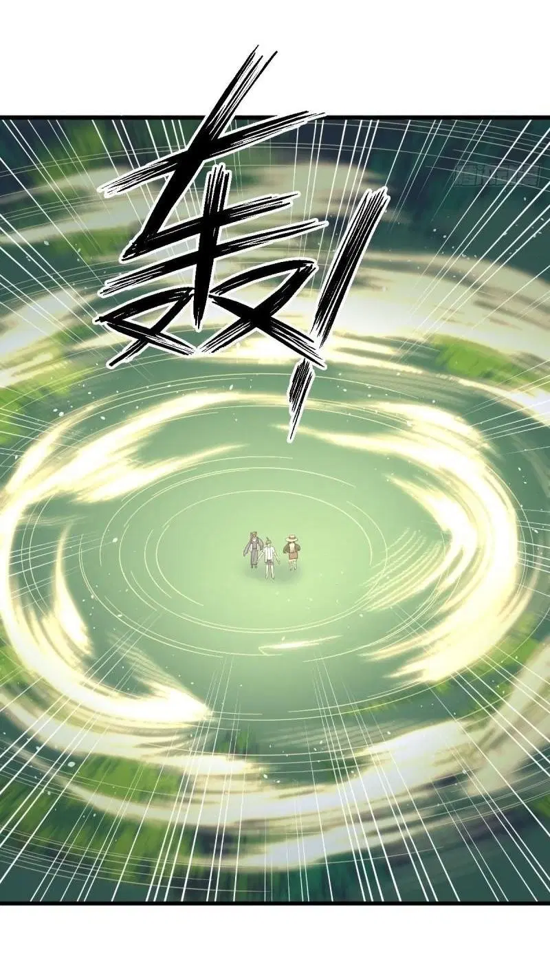 Immortal Swordsman in the Reverse World ตอนที่ 354 — หน้า 19 จาก 52
