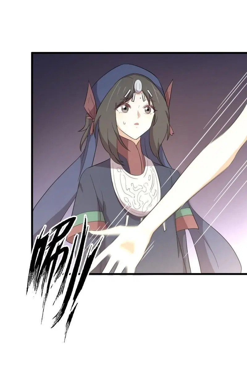 Immortal Swordsman in the Reverse World ตอนที่ 345 — หน้า 12 จาก 47