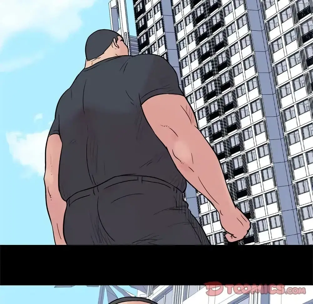 Project Utopia ตอนที่ 22 — หน้า 42 จาก 61