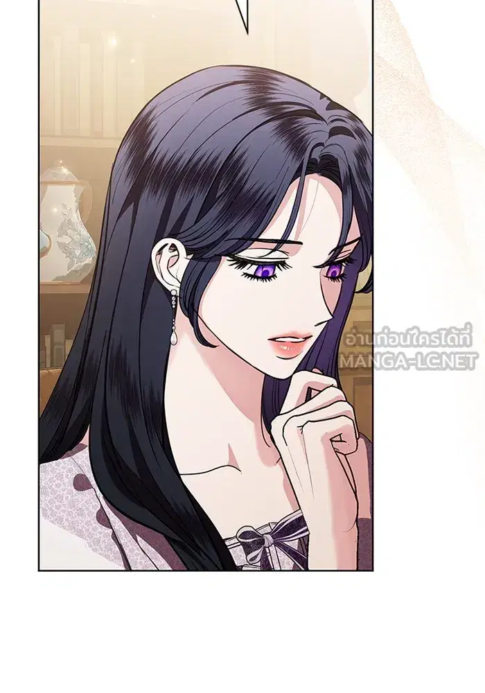 To My Husband’s Mistress ตอนที่ 80 — หน้า 51 จาก 105