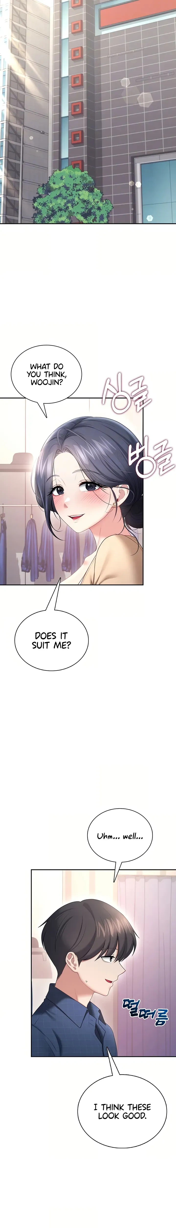 Wireless Onahole ตอนที่ 107 — หน้า 5 จาก 24