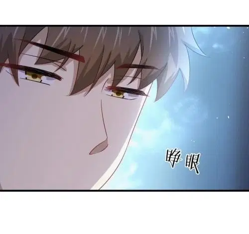 Immortal Swordsman in the Reverse World ตอนที่ 127 — หน้า 37 จาก 44