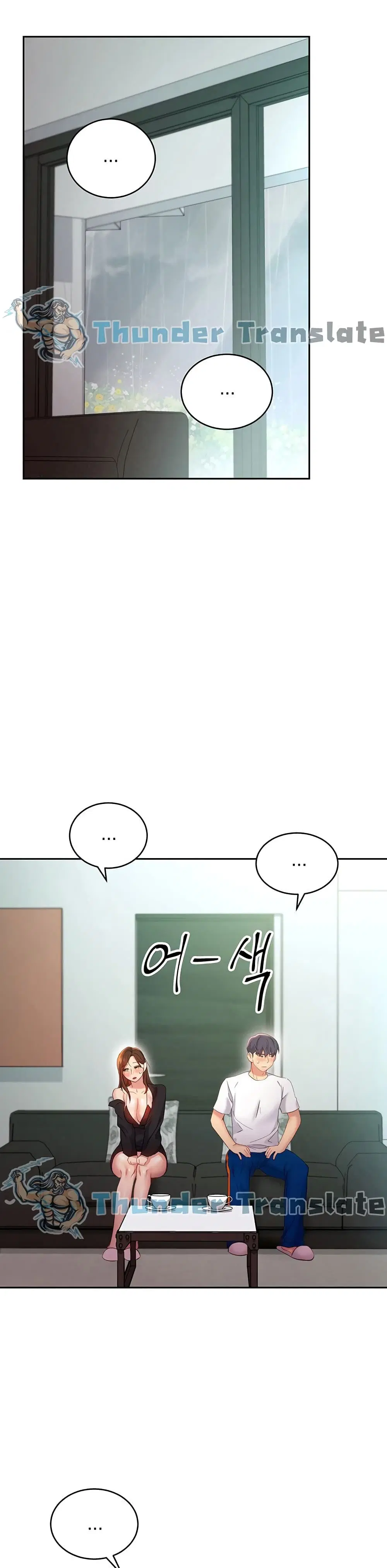Stepmother Friends ตอนที่ 98 — หน้า 2 จาก 42