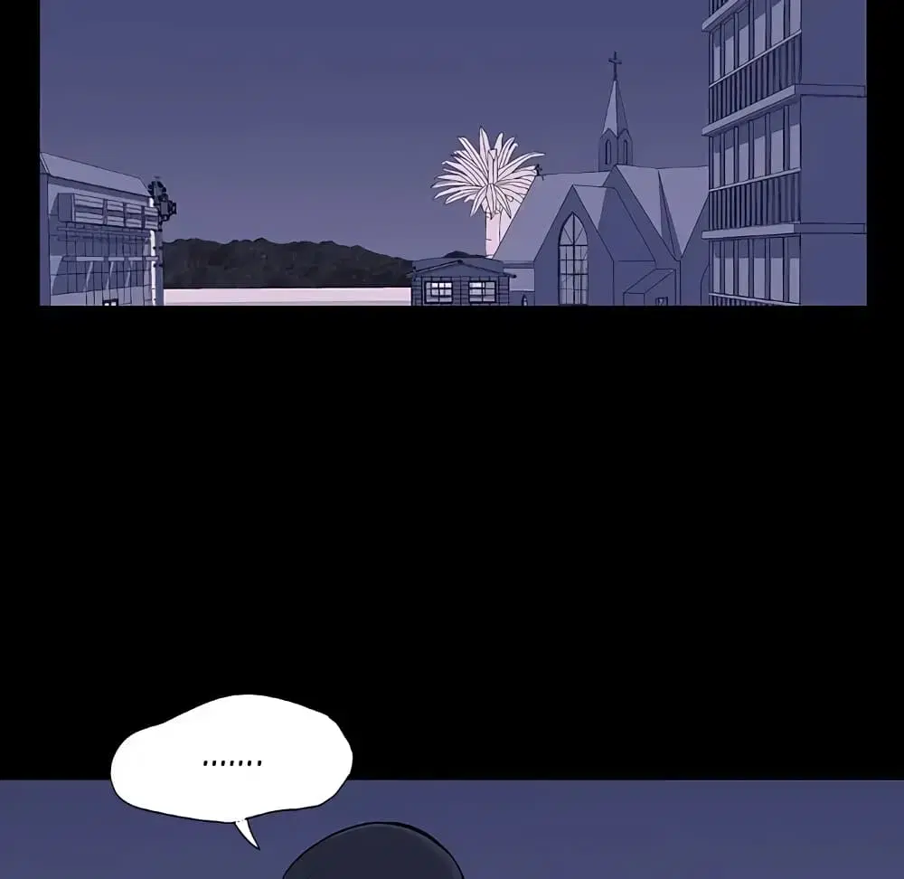 Project Utopia ตอนที่ 10 — หน้า 79 จาก 86