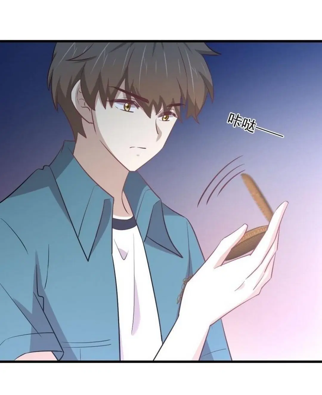 Immortal Swordsman in the Reverse World ตอนที่ 260 — หน้า 29 จาก 51