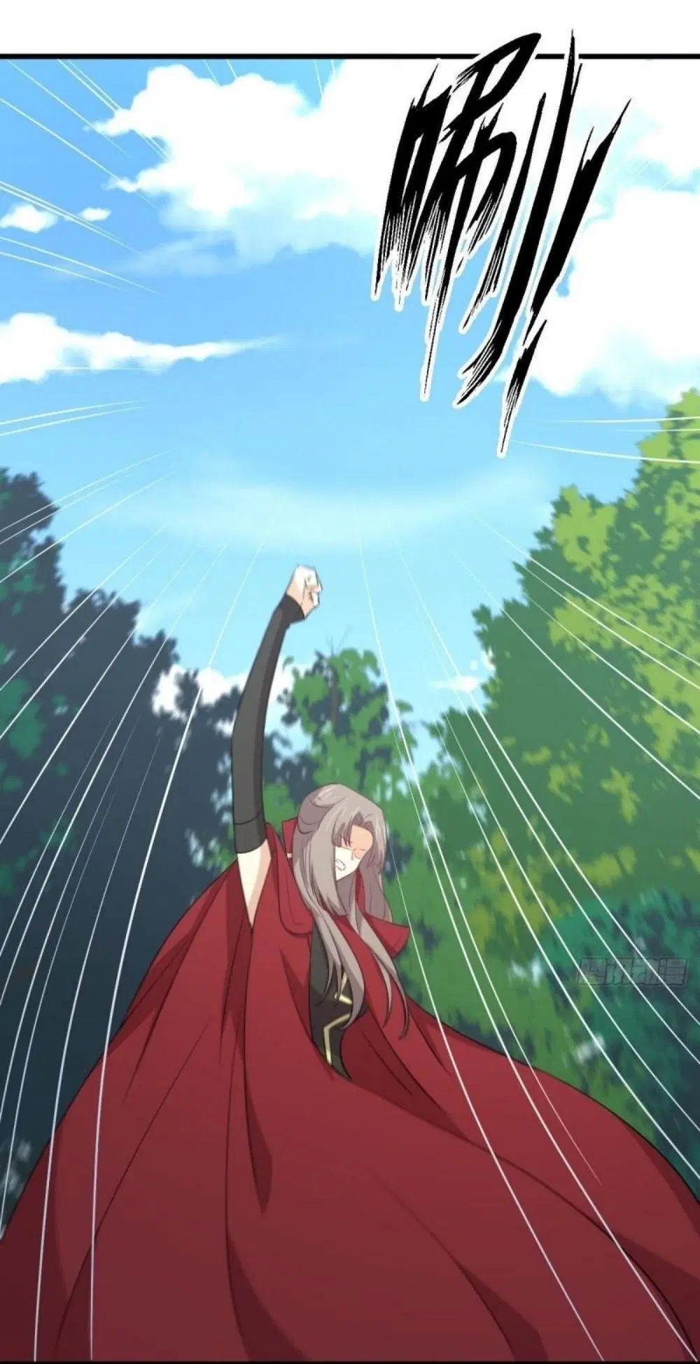Immortal Swordsman in the Reverse World ตอนที่ 299 — หน้า 32 จาก 37