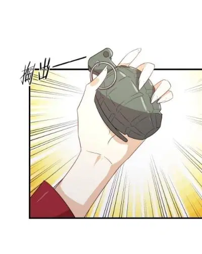 Immortal Swordsman in the Reverse World ตอนที่ 100 — หน้า 5 จาก 41