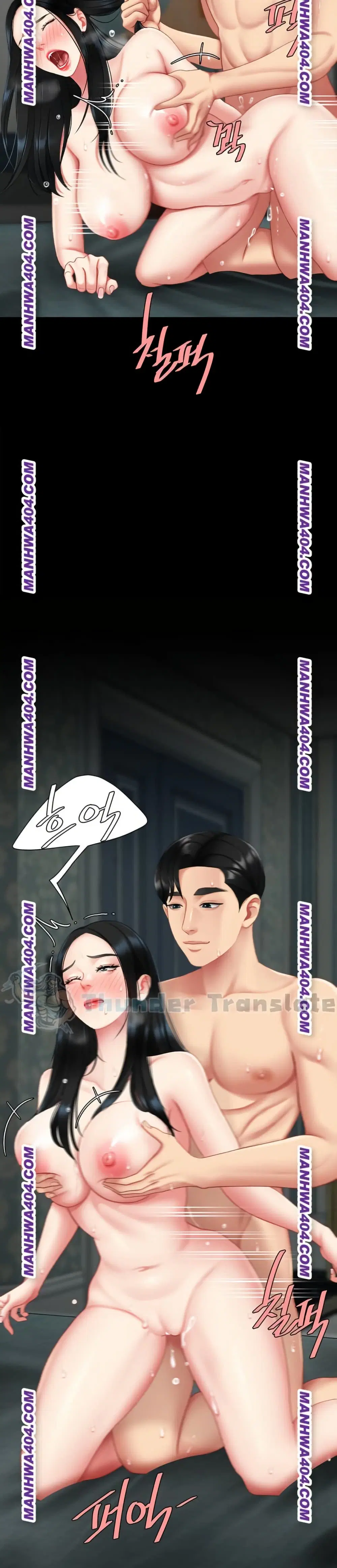 Go Ahead Mom ตอนที่ 116 — หน้า 25 จาก 51