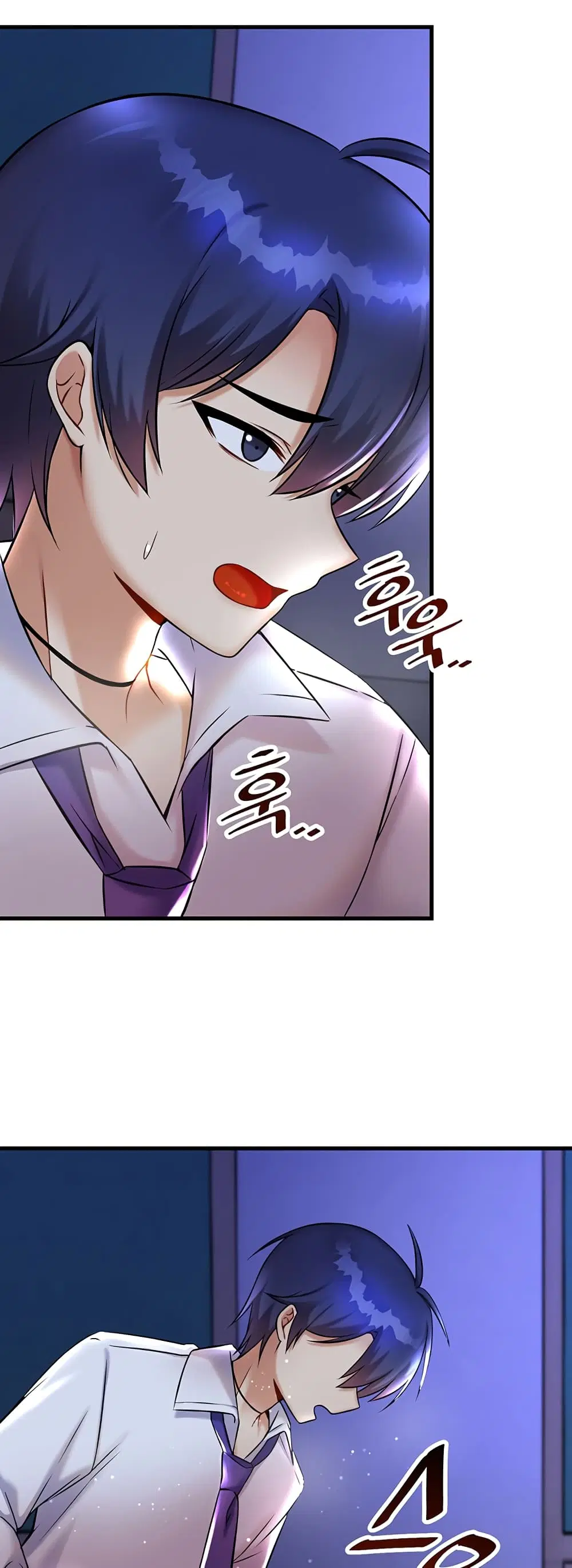 Trapped in the Academy’s Eroge ตอนที่ 25 — หน้า 31 จาก 52