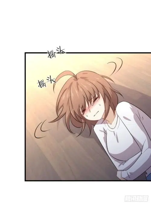 Immortal Swordsman in the Reverse World ตอนที่ 118 — หน้า 23 จาก 54