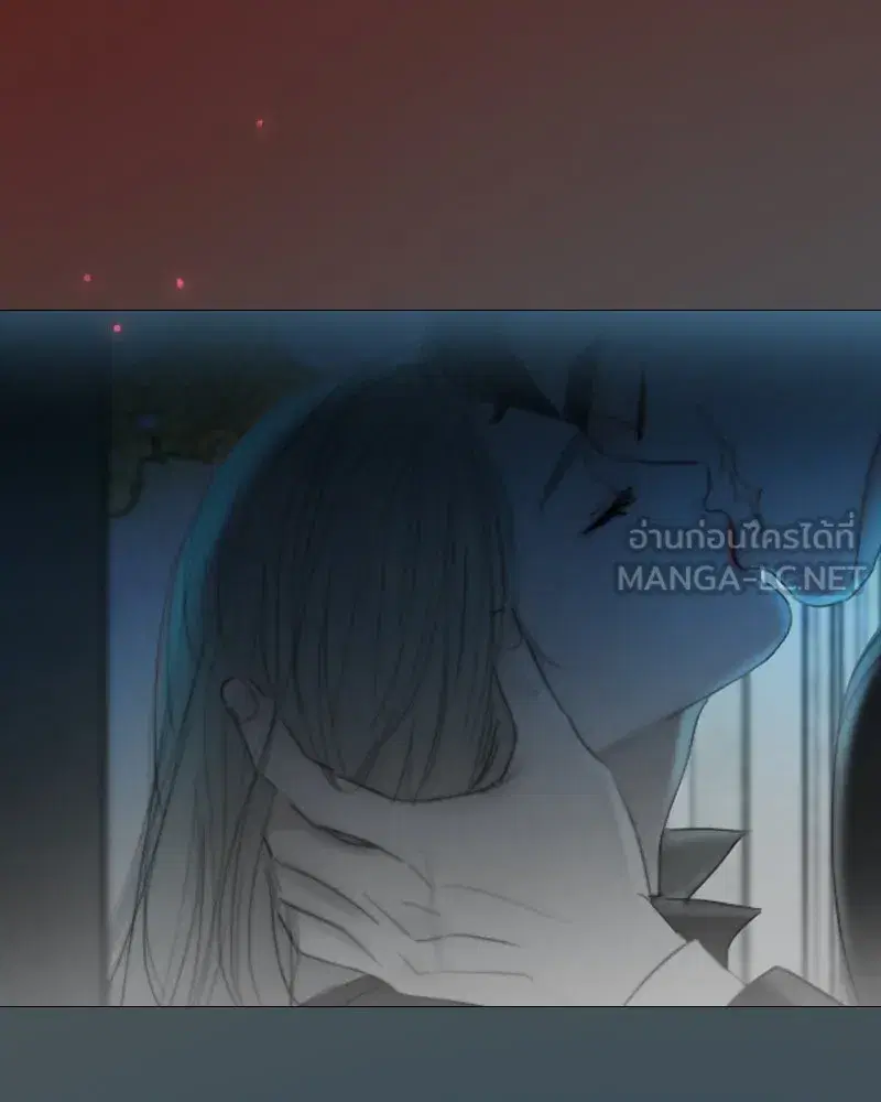 Serena ตอนที่ 104 — หน้า 72 จาก 133