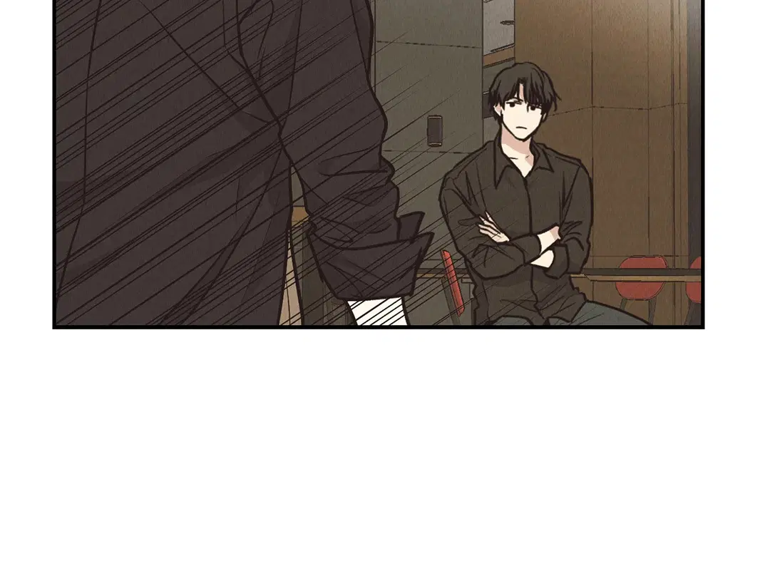 PAYBACK ตอนที่ 69 — หน้า 46 จาก 87