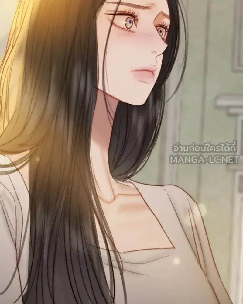 Serena ตอนที่ 123 — หน้า 90 จาก 122