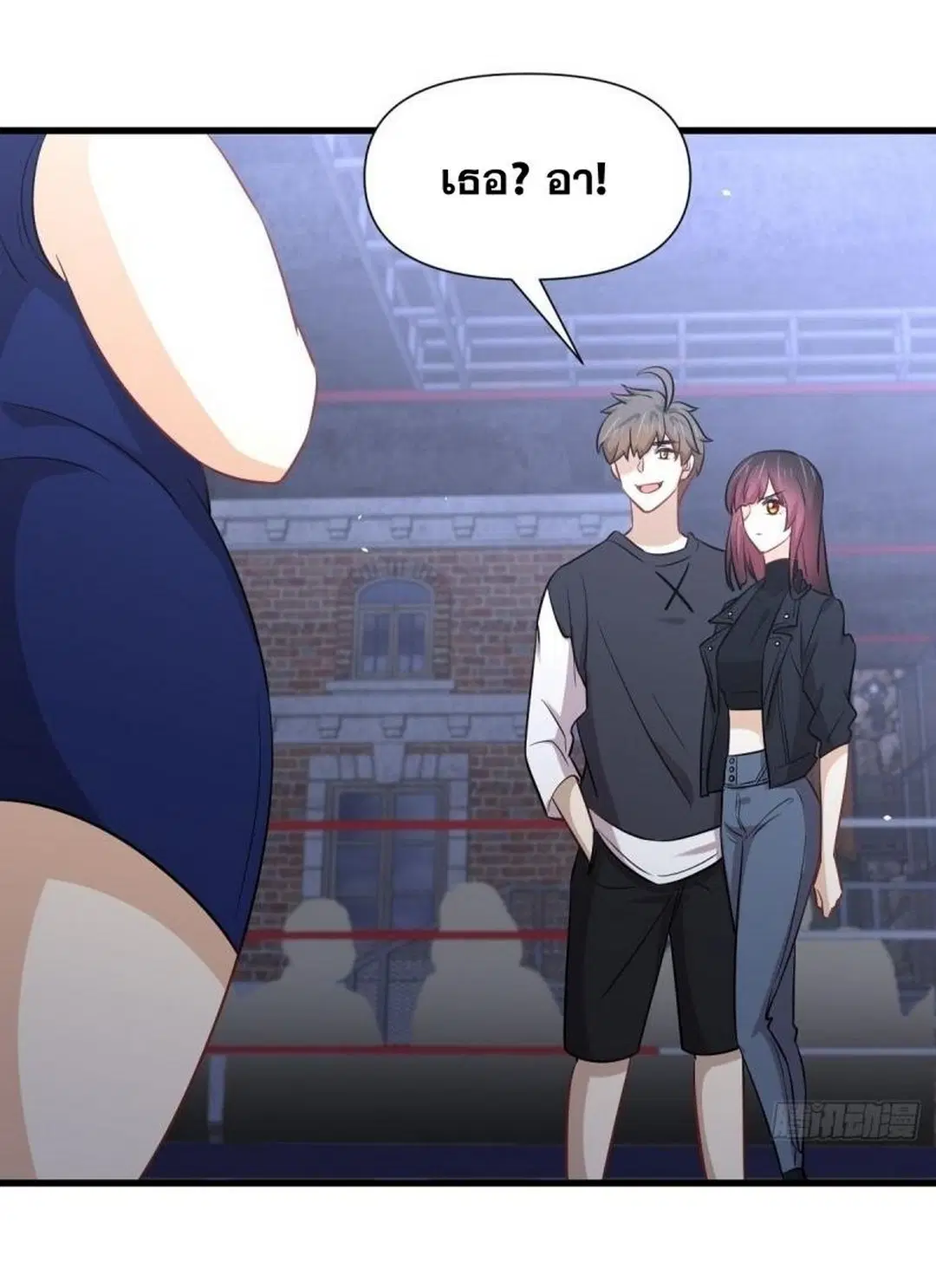 Immortal Swordsman in the Reverse World ตอนที่ 240 — หน้า 12 จาก 48