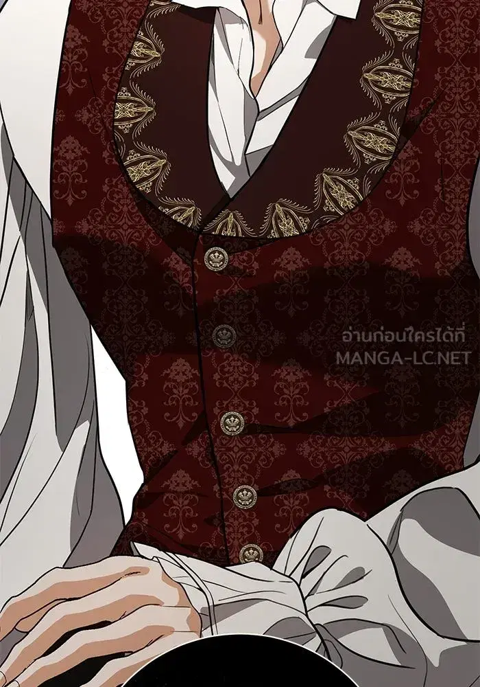 To My Husband’s Mistress ตอนที่ 111 — หน้า 90 จาก 126