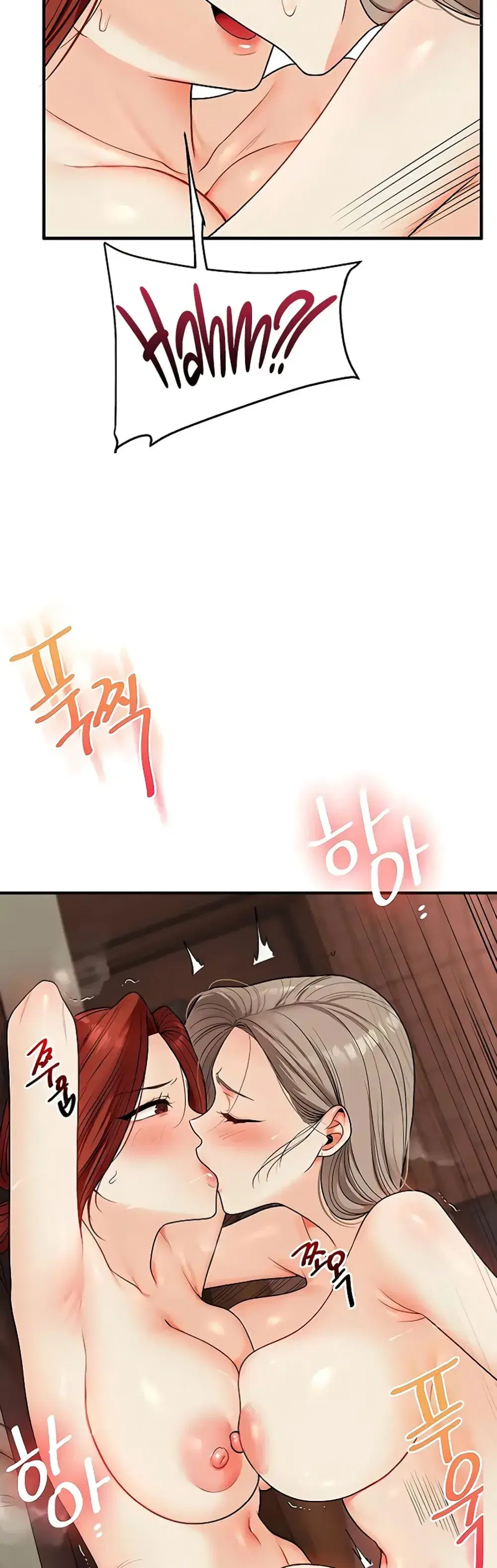 Relationship Reversal ตอนที่ 111 — หน้า 40 จาก 51