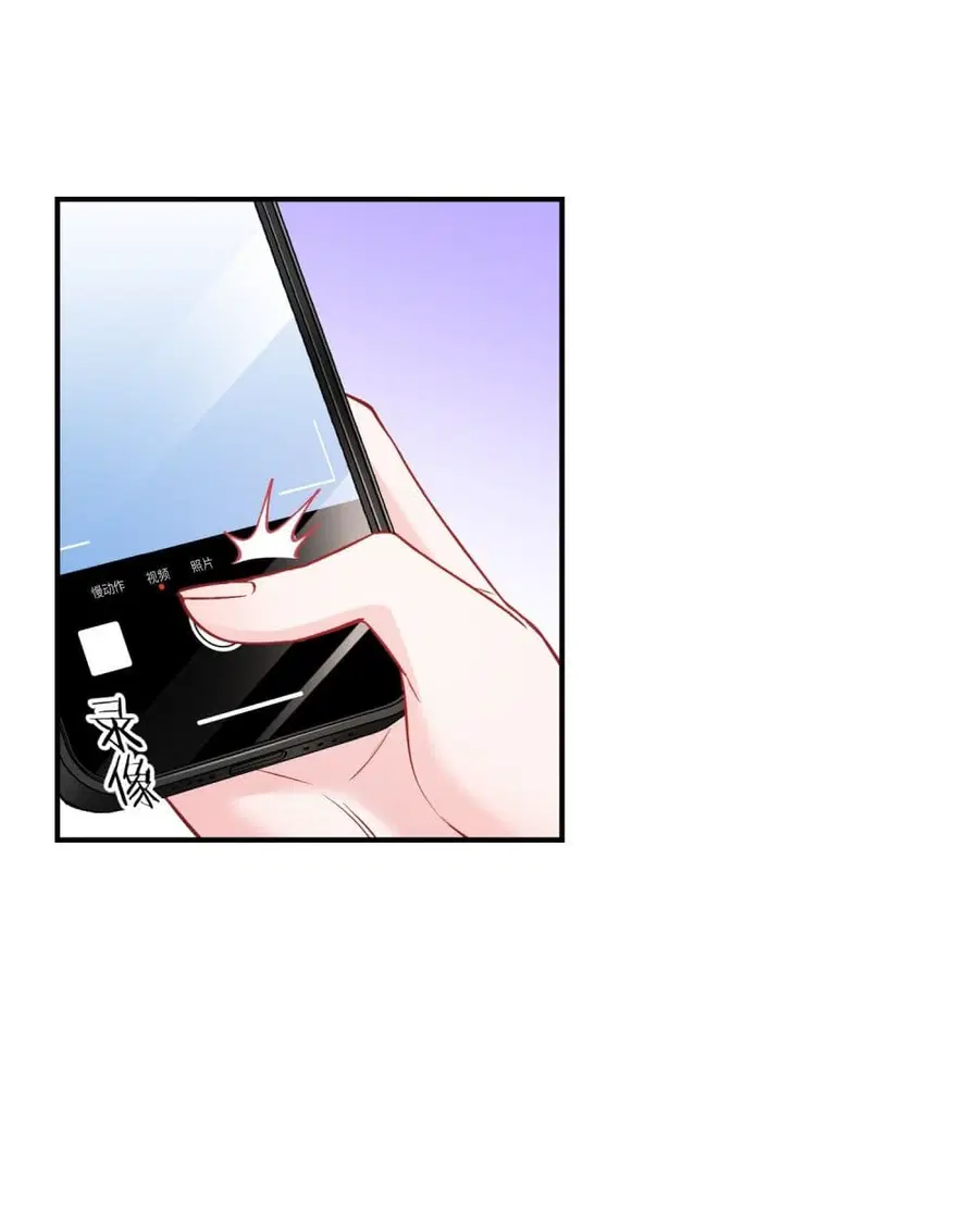 Became a Billionaire After Dog Licking Improperly ตอนที่ 152 — หน้า 10 จาก 49