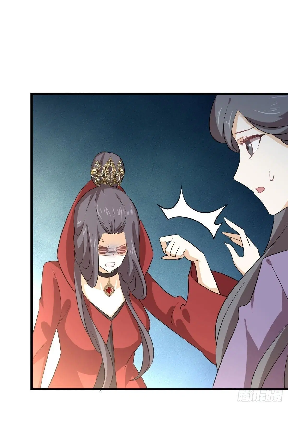 Immortal Swordsman in the Reverse World ตอนที่ 371 — หน้า 15 จาก 46