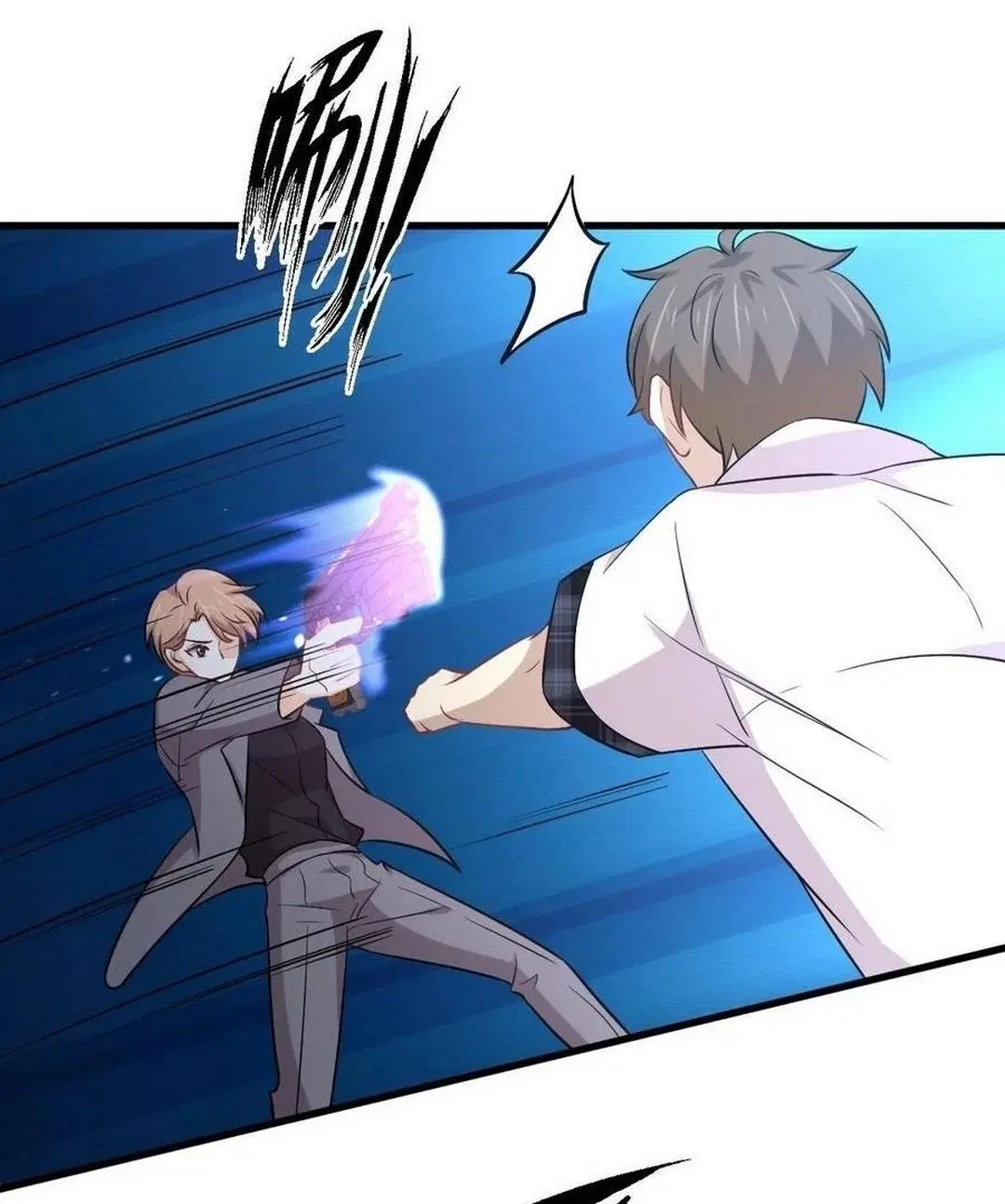 Immortal Swordsman in the Reverse World ตอนที่ 229 — หน้า 6 จาก 43