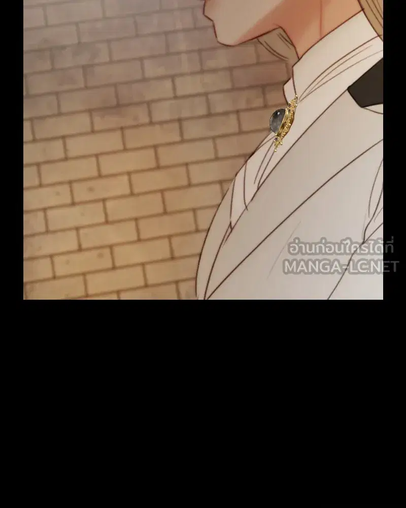 Serena ตอนที่ 109 — หน้า 78 จาก 133