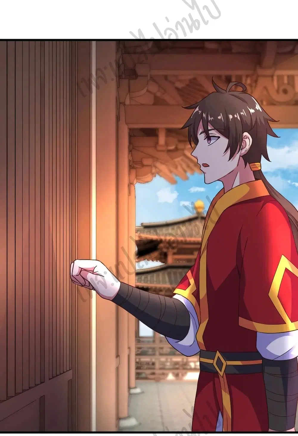 Super Harem Card ตอนที่ 171 — หน้า 5 จาก 21