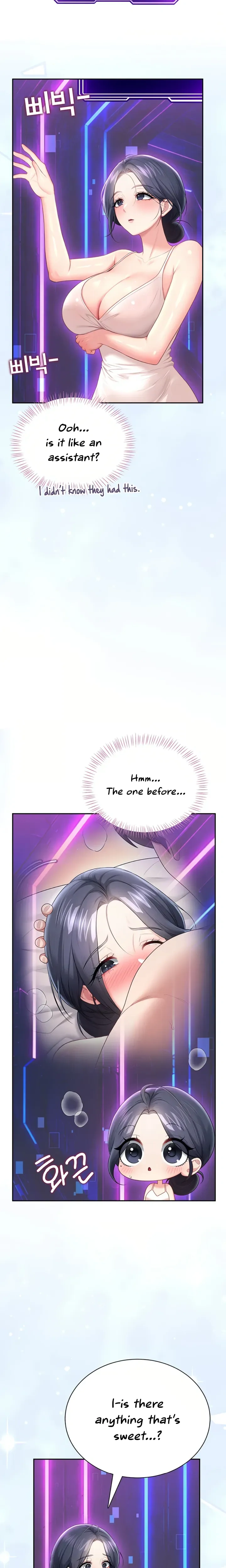 Wireless Onahole ตอนที่ 109 — หน้า 5 จาก 25