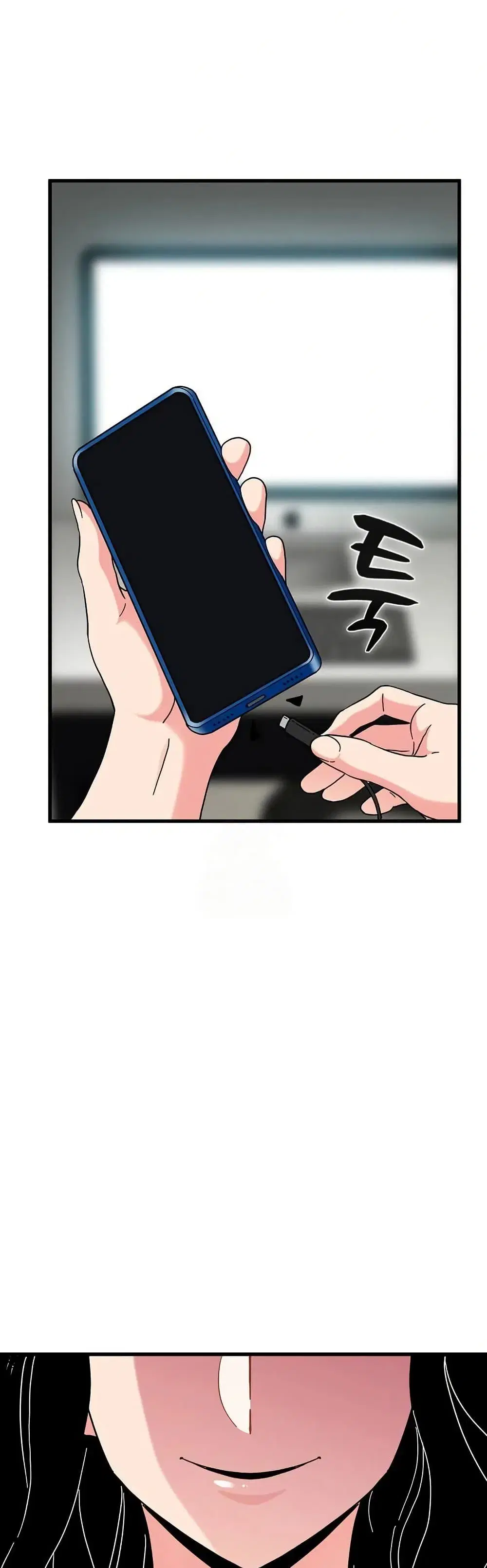 The Turning Point ตอนที่ 114 — หน้า 48 จาก 50