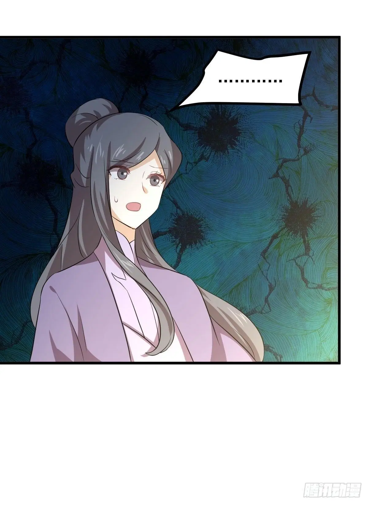 Immortal Swordsman in the Reverse World ตอนที่ 371 — หน้า 9 จาก 46