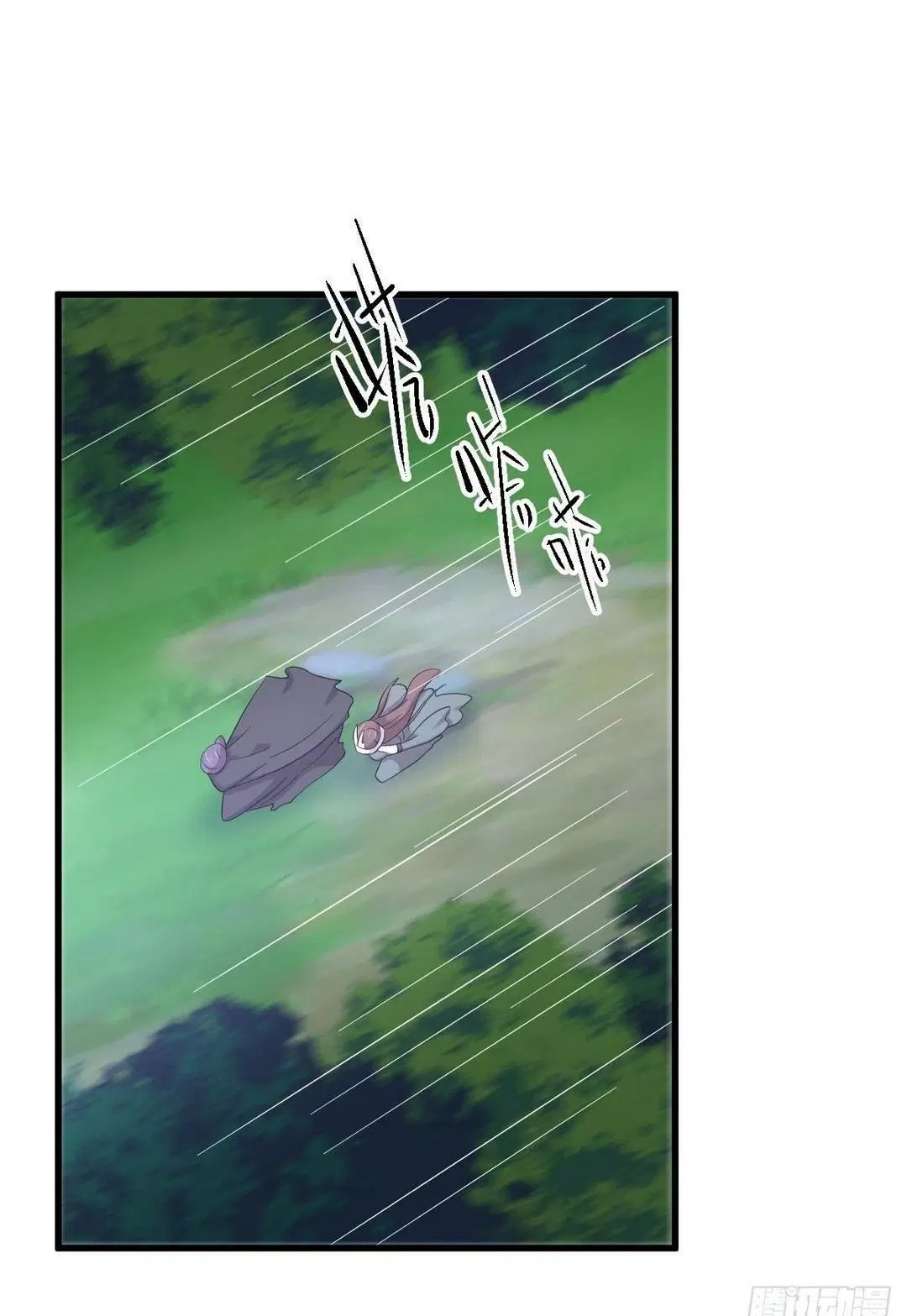 Immortal Swordsman in the Reverse World ตอนที่ 353 — หน้า 16 จาก 48