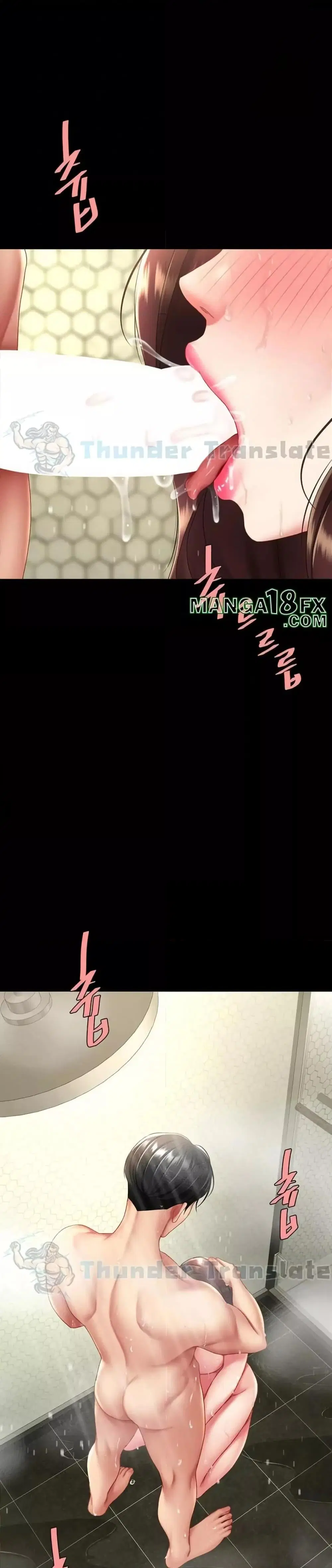 Go Ahead Mom ตอนที่ 98 — หน้า 34 จาก 52