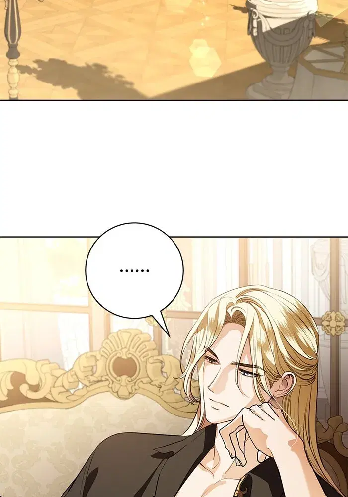 To My Husband’s Mistress ตอนที่ 71 — หน้า 2 จาก 112