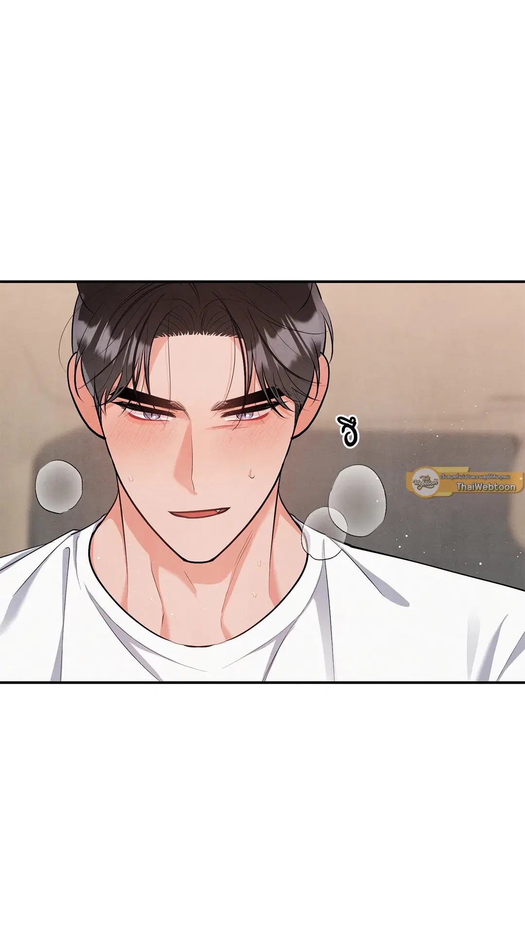 Roses and Champagne ตอนที่ 73.11 — หน้า 30 จาก 55