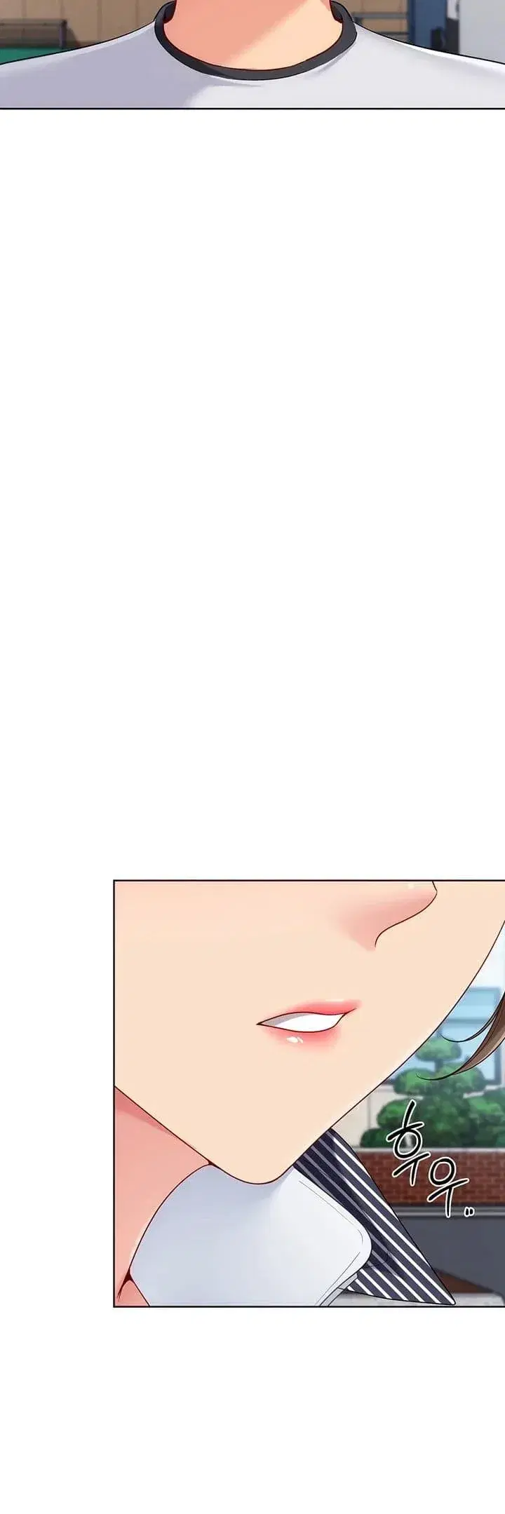 Set It! ตอนที่ 98 — หน้า 16 จาก 50
