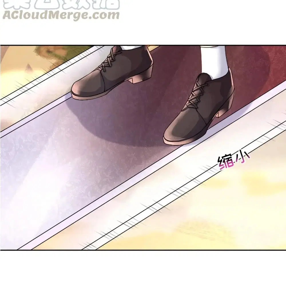 What Happended? Why I become to Girl? ตอนที่ 23 — หน้า 6 จาก 42