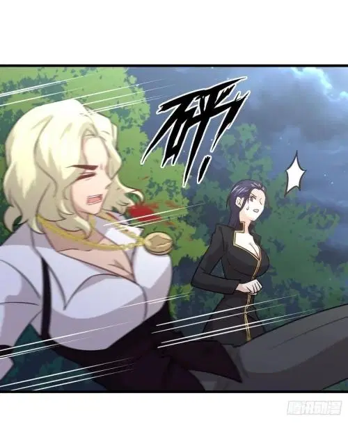 Immortal Swordsman in the Reverse World ตอนที่ 135 — หน้า 21 จาก 42