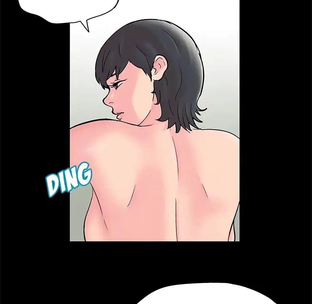 Project Utopia ตอนที่ 60 — หน้า 65 จาก 83
