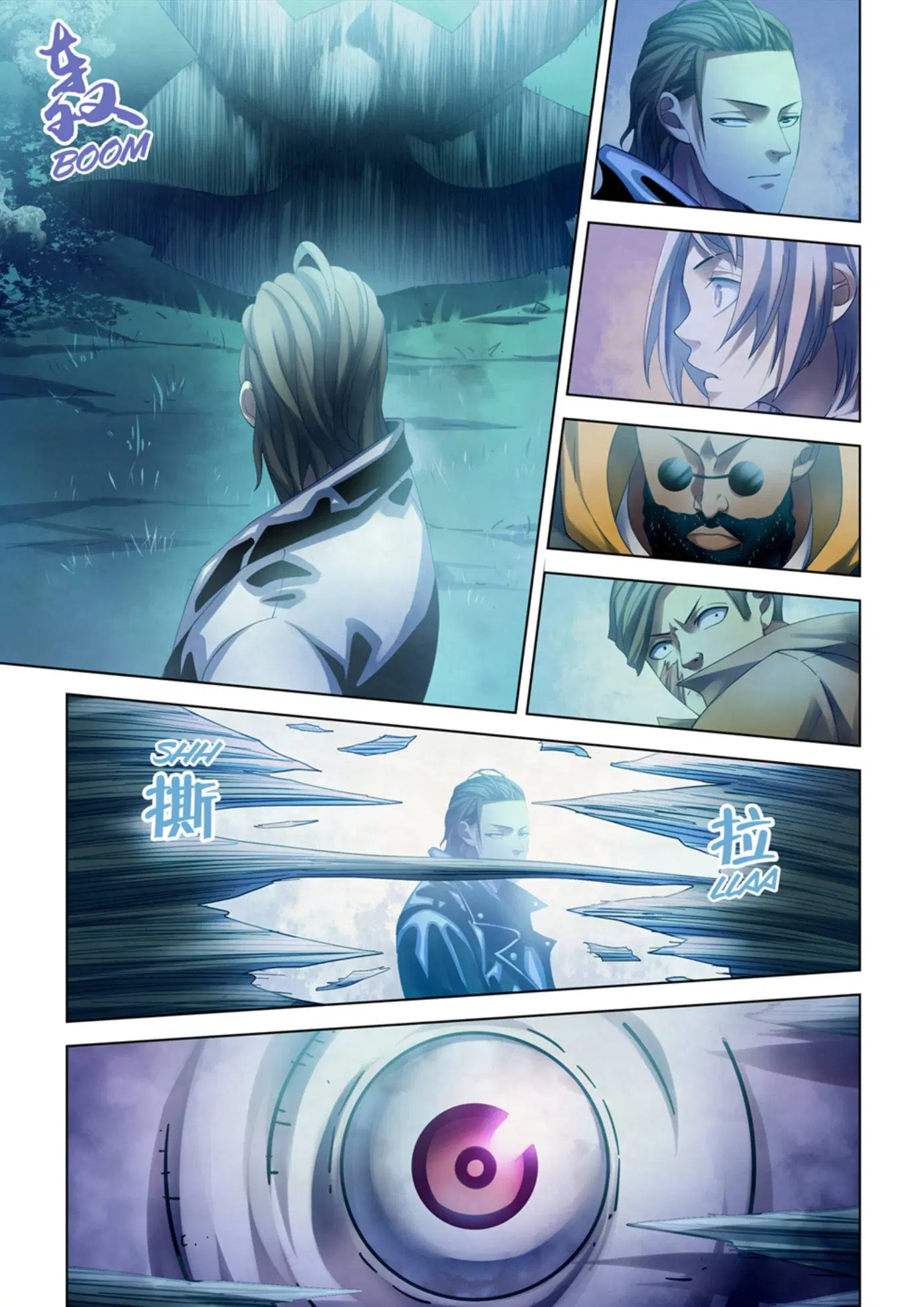 The Last Human ตอนที่ 341.345 — หน้า 80 จาก 87