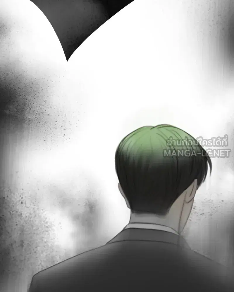 Serena ตอนที่ 80 — หน้า 18 จาก 152
