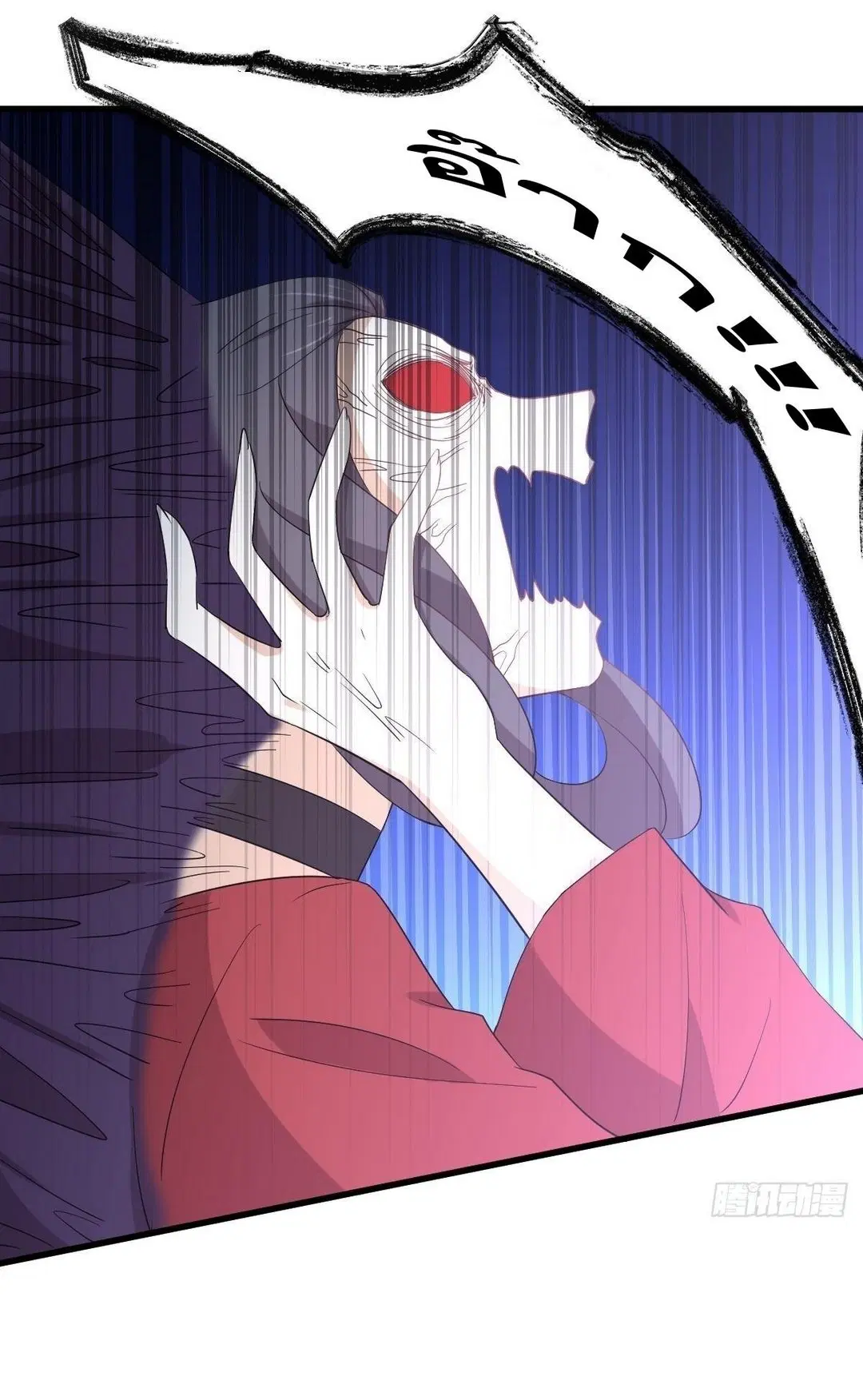Immortal Swordsman in the Reverse World ตอนที่ 376 — หน้า 26 จาก 40