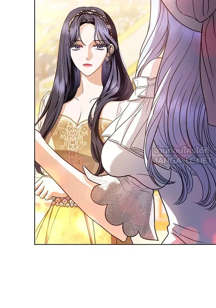 To My Husband’s Mistress ตอนที่ 34 — หน้า 75 จาก 107