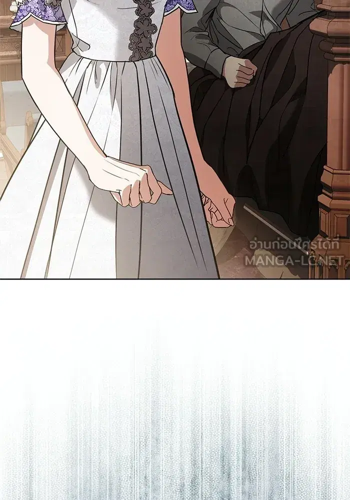 To My Husband’s Mistress ตอนที่ 109 — หน้า 105 จาก 133