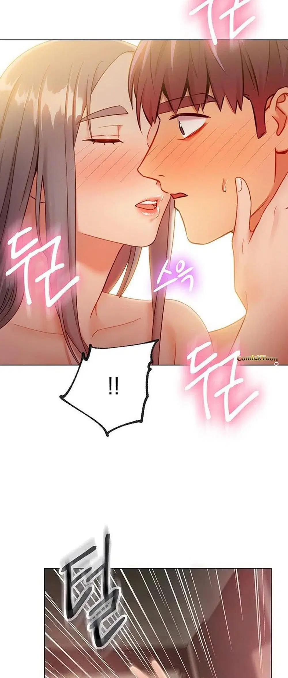 Stepmother Friends ตอนที่ 20 — หน้า 14 จาก 54