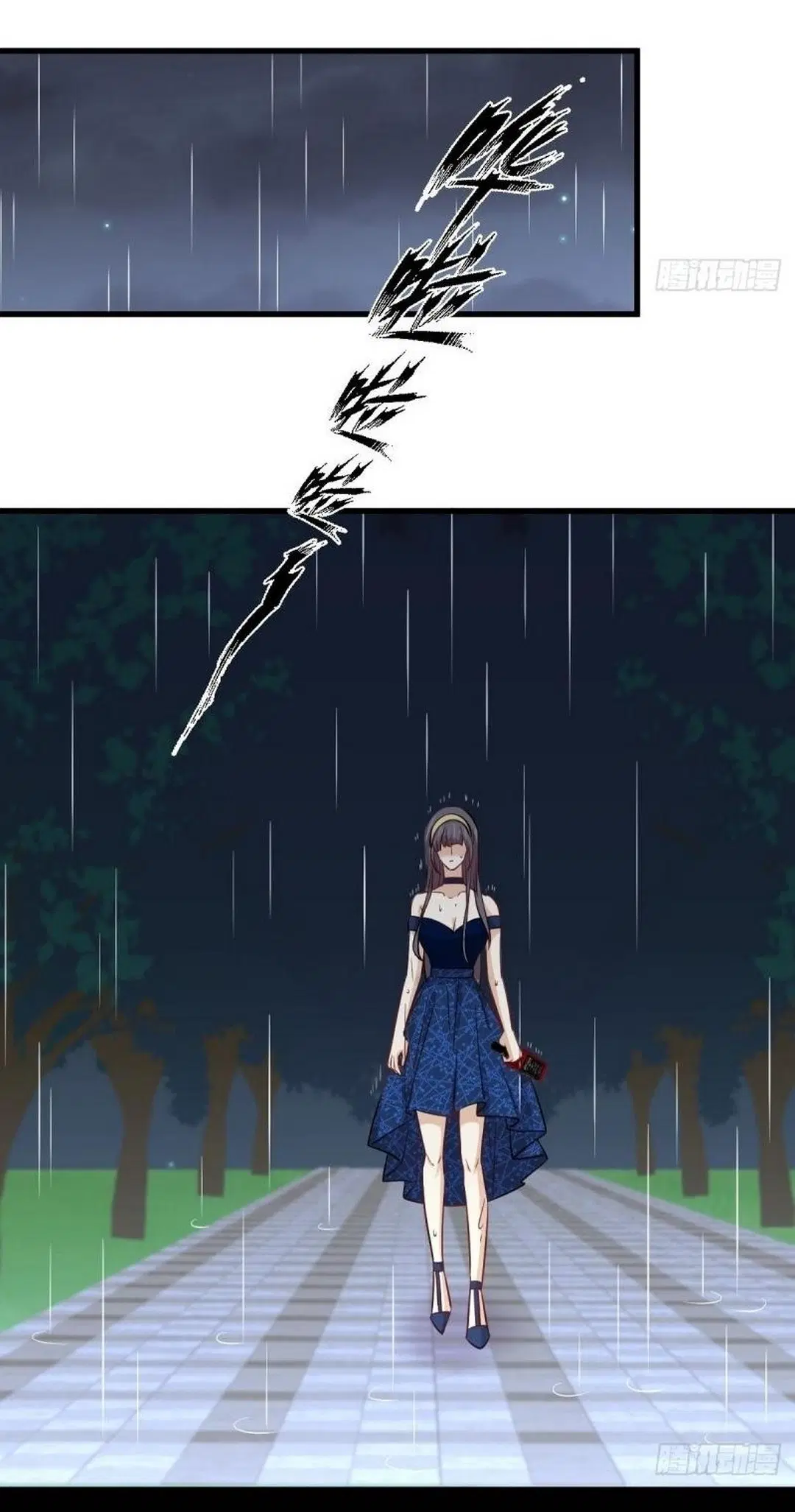 Immortal Swordsman in the Reverse World ตอนที่ 244 — หน้า 24 จาก 34